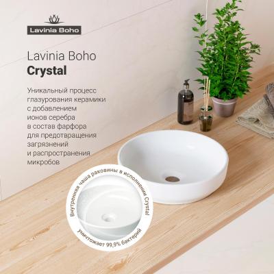 Lavinia Boho Bathroom Sink Slim 33311005. Изображение №5