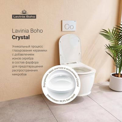Lavinia Boho Bell Pro Rimless 3301002R. Изображение №10