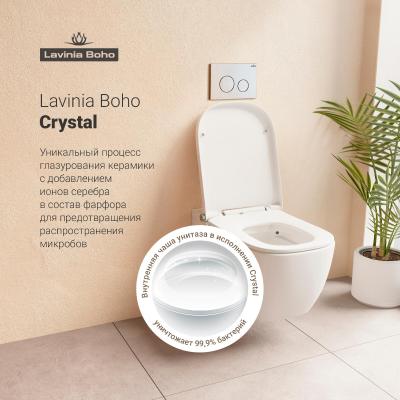 Lavinia Boho Smart V-Clean 3359101R. Изображение №9