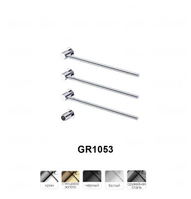 Gappo GR1053-9. Изображение №12