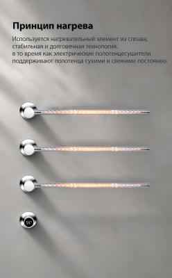 Gappo GR1053-9. Изображение №5