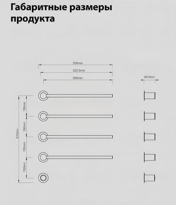 Gappo GR1054-3. Изображение №4