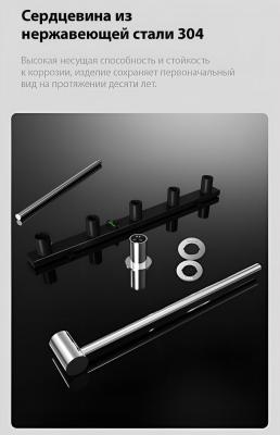 Gappo GR1054-6. Изображение №5