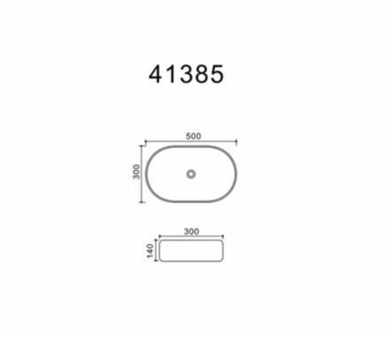 Uptrend Sparrow 50 TR41385. Изображение №4