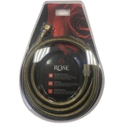 Шланг Rose RE33-15(2) (150 см), бронза