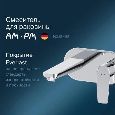 Am.Pm Gem для раковины F90A72200. Изображение №3