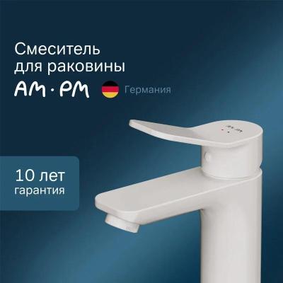 Am.Pm X-Joy F85A02133. Изображение №3