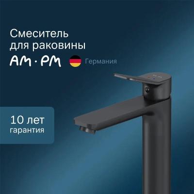 Am.Pm X-Joy F85A92022. Изображение №3