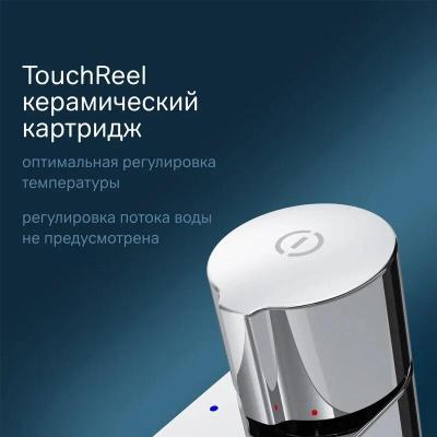 Am.Pm X-Joy TouchReel F85A02500. Изображение №6