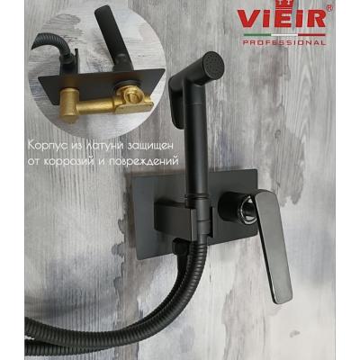 Vieir V333551-C. Изображение №3