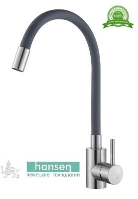 Смеситель для кухни Hansen HN59304GP