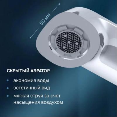 Am.Pm Func F8F92000. Изображение №4