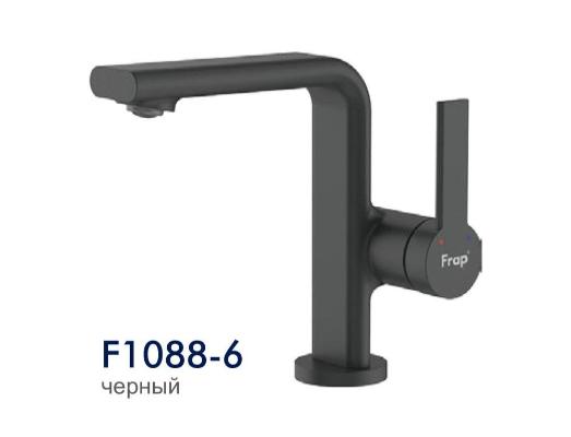 Смеситель для умывальника Frap F1088-6