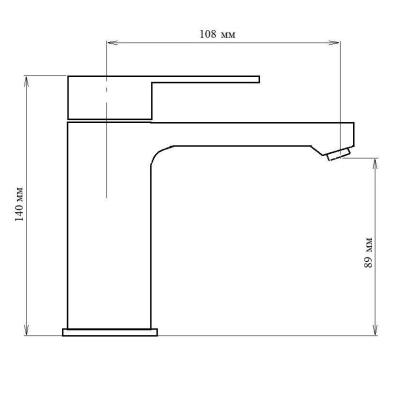 Hansen H10033. Изображение №2