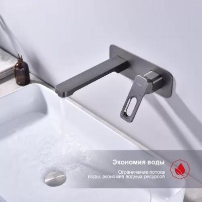 Смеситель для умывальника Raglo R51.11.09. Изображение №2