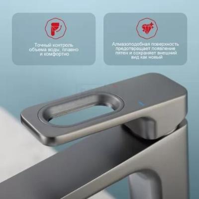 Raglo R51.15.09. Изображение №5