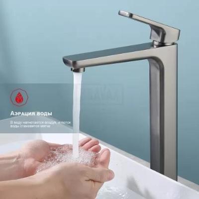 Raglo R51.15.09. Изображение №3