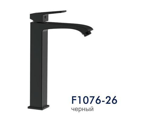 Смеситель Frap F1076-26