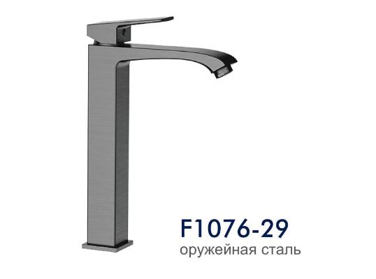 Смеситель Frap F1076-29