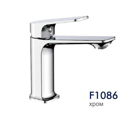 Смеситель Frap F1086