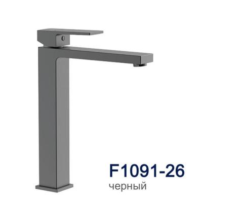 Смеситель Frap F1091-26