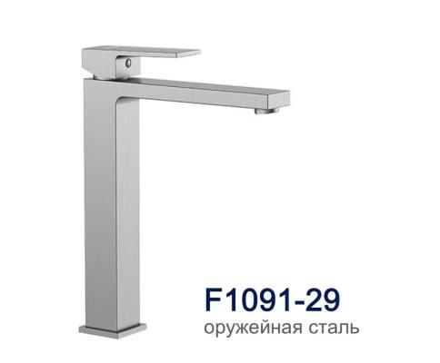 Смеситель Frap F1091-29