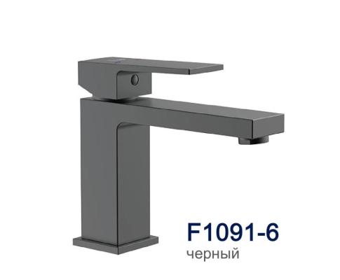 Смеситель Frap F1091-6