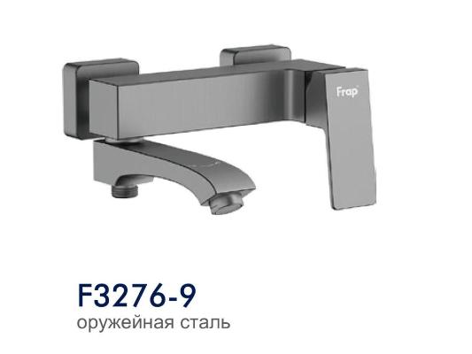 Смеситель Frap F3276-9