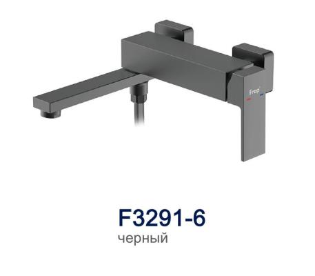 Смеситель Frap F3291-6