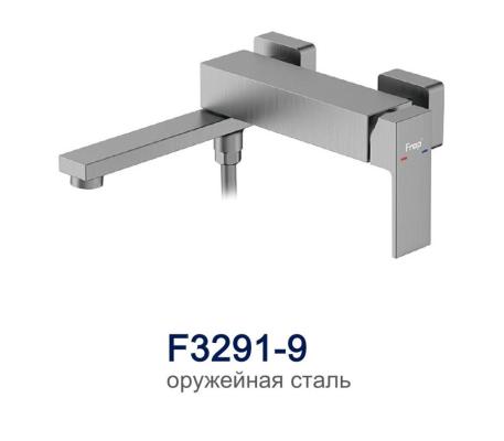 Смеситель Frap F3291-9