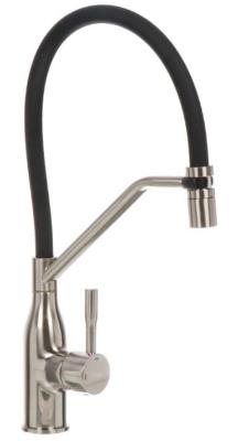 Смеситель Frap F4497-5