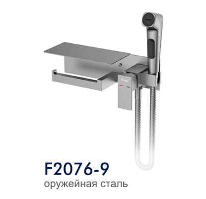 Смеситель Frap Frap F2076-9