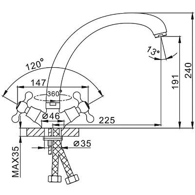 Frap H19-5 F4219-5. Изображение №9