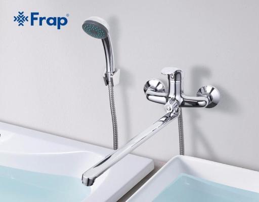 Смеситель для ванны Frap H36 F2236
