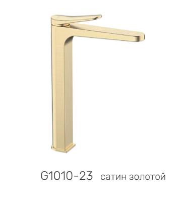 Смеситель Gappo G1010-23