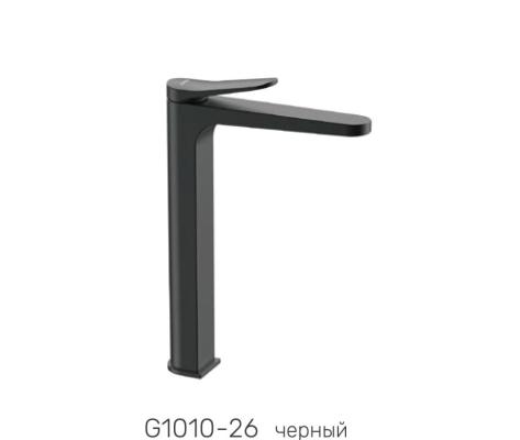 Смеситель Gappo G1010-26