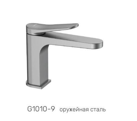 Смеситель Gappo G1010-9