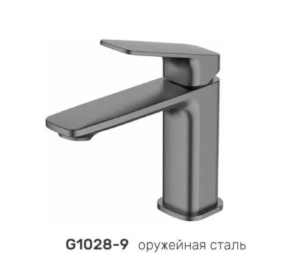 Gappo G1028-9. Изображение №2