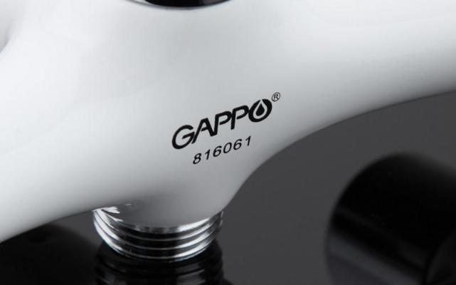 Gappo G3249