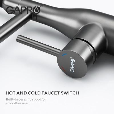 Gappo G4398-51 (оружейная сталь)