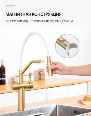 Gappo G4399-83. Изображение №7