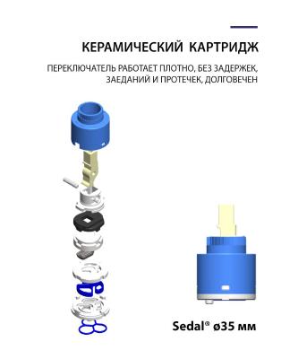 Gappo G4399-83. Изображение №10