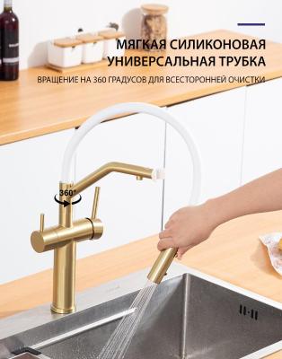 Gappo G4399-83. Изображение №3