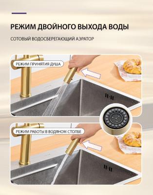 Gappo G4399-83. Изображение №5