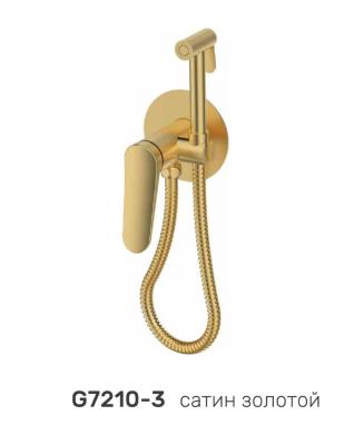 Смеситель Gappo G7210-3