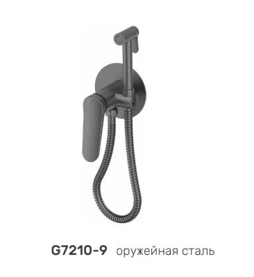 Смеситель Gappo G7210-9