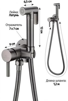 Grocenberg GB001BG. Изображение №3