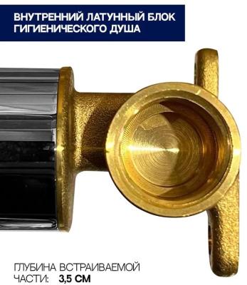 Grocenberg GB001CR. Изображение №6