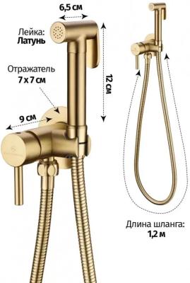 Grocenberg GB001MG. Изображение №3