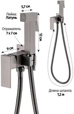 Grocenberg GB002BG. Изображение №3